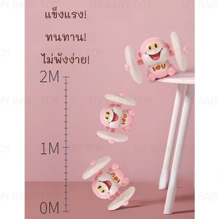 💫COD💫ลิงตีลังกา มีเสียง มีไฟ ตุ๊กตาตีลังกา ตุ๊กตาวิ่งได้ ตุ๊กตาเต้นได้ ฝึกคลาน ของเล่นเด็ก