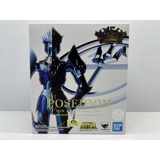 Saint Seiya Cloth Myth POSEIDON 15th Anniversary Ver. BANDAI NEW