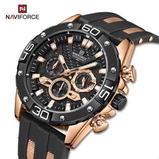 Naviforce 8019 นาฬิกาข้อมือแฟชั่น สายสแตนเลส อเนกประสงค์ สําหรับผู้ชาย