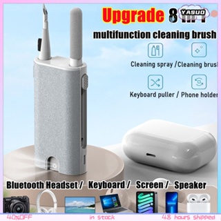 COD 8 In 1 Multifunctio Cleaner Brush Kit หูฟังปากกาทำความสะอาดสำหรับ Airpods ชุดหูฟังทำความสะอาดพร้อม Sprayer