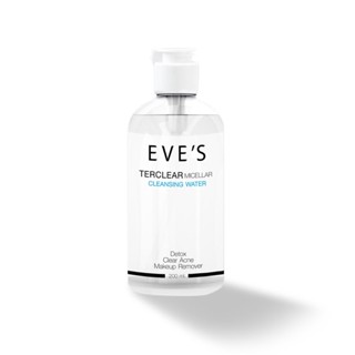 EVE’S คลีนซิ่งอีฟส์ Micellar Cleansing Water คลีนซิ่งแม่เหล็กดูดสิ่งสกปรก ทำความสะอาดล้ำลึก