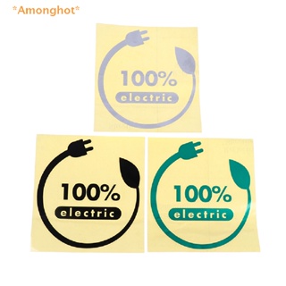 Amonghot&gt; สติกเกอร์ไฮบริด 100% สําหรับติดตกแต่งหน้าต่างรถยนต์