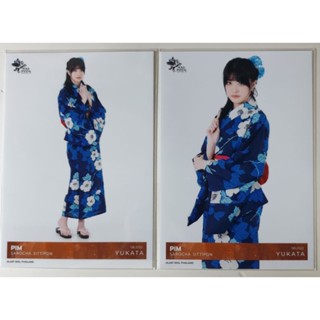 Last Idol Photoset Yukata " Pim "