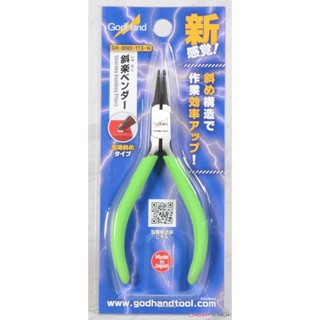 (เหลือ1ชิ้น) godhand GH-BND-115-N Sharaku Bending Pliers (คีมจับ ปากเอียง แบน)