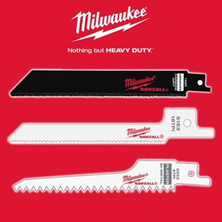 MILWAUKEE ใบเลื่อยชัก ตัดกิ่งไม้ มีให้เลือก ขนาด 3,5,6 นิ้ว รุ่น 48-00-1420,48-00-5163,48-00-5052 (*แยกขายเป็นใบ*)