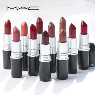 🔥 Lip MAC 🔥 LipStick ลิปแมค 3g. ลิปสติกของแท้ 100% ลิปสติกยอดฮิต กันน้ำได้ มี 9 เฉดสีให้เลือก