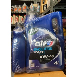 น้ำมันเครื่อง Elf Evolution 700 FT 10W-40 (4+1L) API SN (เบนซิน)