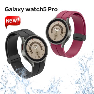 สายนาฬิกาข้อมือซิลิโคน หัวเข็มขัดแม่เหล็ก อุปกรณ์เสริม สําหรับ Samsung Watch 4 strap 5 44 มม. 40 มม. Galaxy Watch 5 Pro 45 มม.