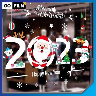 2023 Christmas PVC สติกเกอร์แบบคงที่ตกแต่งบ้าน Windows Snow Flower Wall Paste New Year Party Glass Decorations