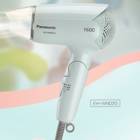พร้อมส่ง ไดร์เป่าผม Panasonic  EH-WND2G hair dryer hair dryer hair dryer hair dryer  thermostatic hair care foldable