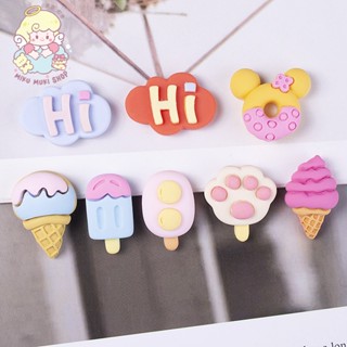 ♡พร้อมส่ง♡ สติ๊กเกอร์ขนมหวานสุดน่ารัก สติกเกอร์ DIY 3D สติ๊กเกอร์นูน แถมกาวติด!!