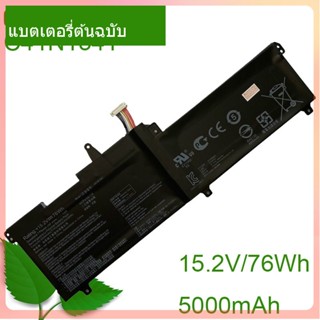 Original Laptop Battery C41N1541 0B200-02070000 15.2V/76Wh For ROG GL702 GL702V GL702VM GL702VS GL702VT GL702VM1A