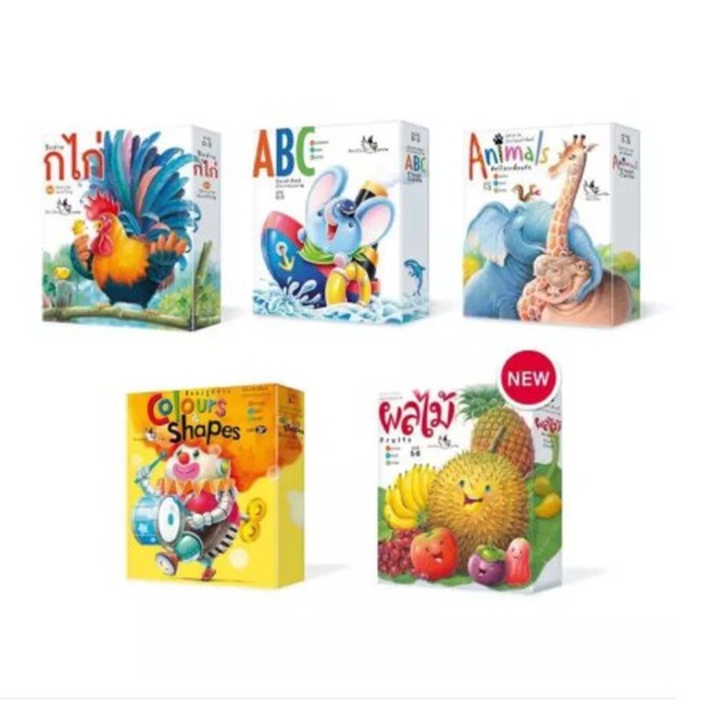 ห้องเรียน ชุดบัตรคำศัพท์ประกอบภาพ (FLASH CARD AGE 0-3) SET A บัตรภาพ 5 กล่อง เรียนคำศัพท์ภาษาอังกฤษ