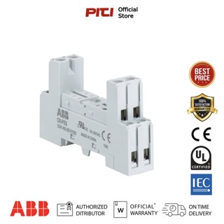 ABB ซ็อกเก็ตรีเลย์ CR-PSS Standard socket