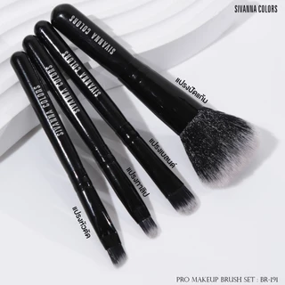 SIVANNA COLOR PRO MAKEUP BRUSH SET #BR191 : ซิวานน่า ชุด เซต แปรงแต่งหน้ามินิ 4 ชิ้น x 1 ชิ้น abcmall