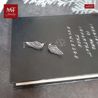 MT ต่างหูเงินแท้ รูปปีกนก งานรมดำ แบบก้านเสียบ ติดหู Solid 925 Sterling Silver Earrings (se620) MT Jewelry มณีธารา