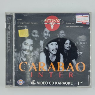 [01091] Karaoke Carabao คาราบาว : Inter (CD)(USED) ซีดี ดีวีดี สื่อบันเทิงหนังและเพลง มือสอง !!