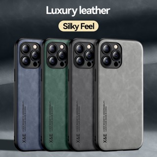 Luxury Sheepskin Leather Magnetic Case Compatible For iphone 14 Plus 13 Pro Max 13 Mini Matte Protective Cover Shockproof