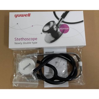 หูฟังแพทย์ Stethoscope ยี่ห้อ Yuwell สามารถใช้ฟังได้ 2 ด้าน