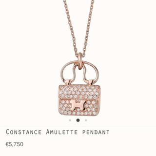 New Arrivals 🔥 Hermès Constance Amulette pendant