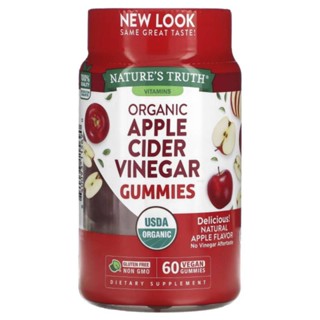 Natures Truth, Organic Apple Cider Vinegar, Natural Apple, 60 Vegan Gummies💚 พร้อมส่ง💜