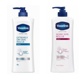 Vaseline Expert Care Lotion วาสลีน เอ็กซ์เพิร์ท แคร์โลชั่น 500 มล.