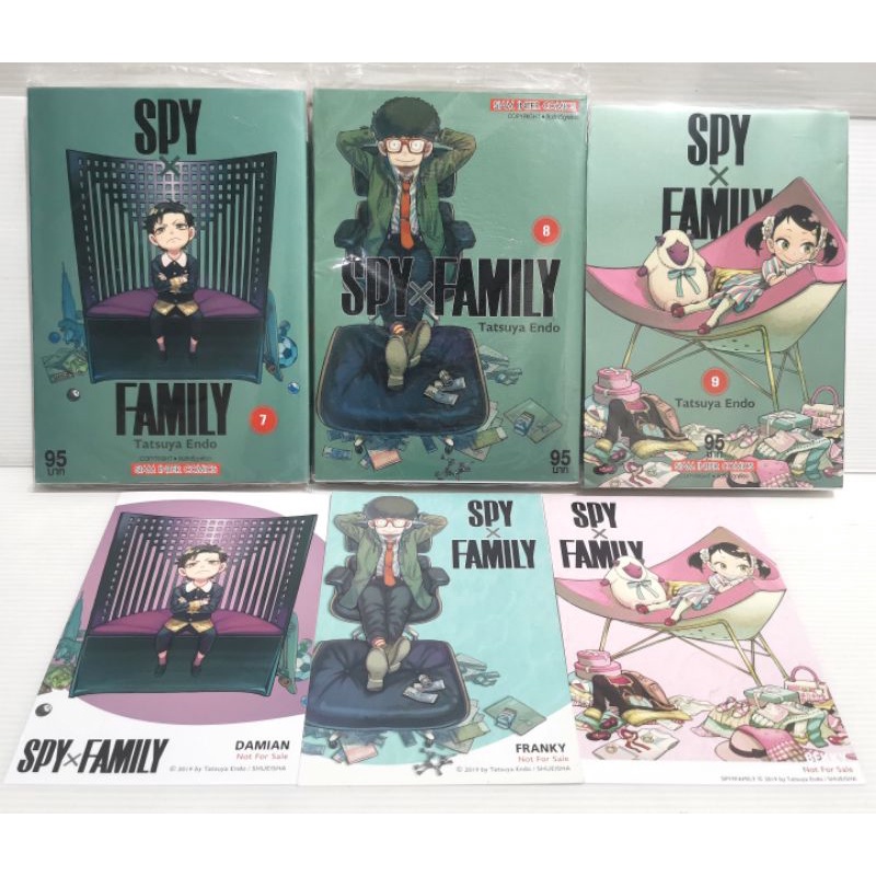 SPY x FAMILY เล่ม​ 7,8,9 พร้อมโปสการ์ด หนังสือ​ใหม่​มือหนึ่ง