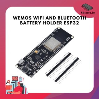 wemos WiFi and bluetooth battery holder esp32 WROOM development board