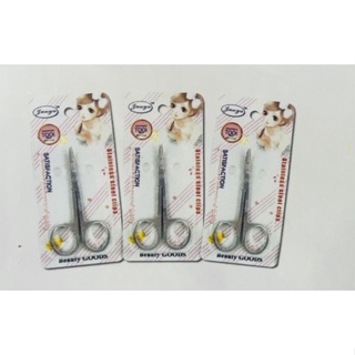 No.002 กรรไกรตัดขนจมูก สีเงิน กรรไกรตัดขนคิ้ว stainless ที่ตัดขนจมูก กรรไกรแต่งขนคิ้ว กรรไกรเล็มคิ้ว scissor