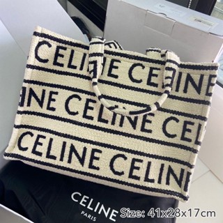 ถูกที่สุด ของแท้ 100% Celine Cabas size 41x28x17 cm