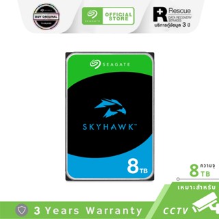 Seagate 8TB SkyHawk Surveillance AI HDD 3.5" 7200RPM C/256MB SATA 6GB/s (ST8000VE001_3Y)