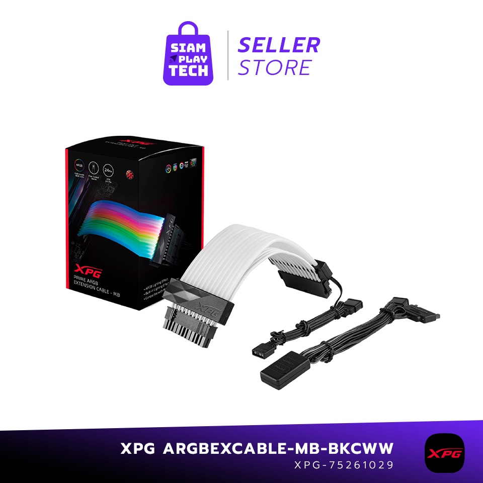 XPG Prime ARGB Extension Cable 8pin for VGA / 24pin for MB สายแต่งคอมพิวเตอร์พร้อมไฟ RGB