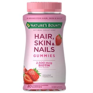 Natures Bounty Hair, Skin and Nails,นำเข้าอเมริกา