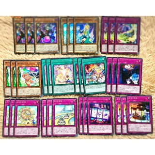 Yugioh OCG Japanese Edition Deck Play Set EM-Performal[LiOV]