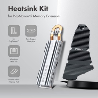 หม้อน้ําระบายความร้อนโซลิดสเตท พร้อมฝาครอบกันฝุ่น M.2 SSD สําหรับ PS5 NVMe Playstation 5