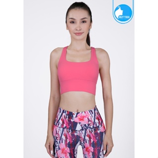 IBY - Yoga Sport Bra Light Support Be Fine - Berry Pink ชมพูเบอรี่