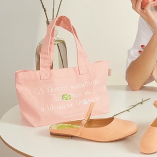 Tiny Pink Flower - (Bag)