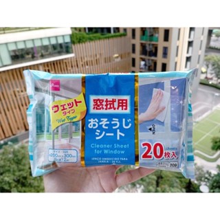 Daiso (ไดโซะ) ไดโซ Cleaner sheet for window แผ่นเปียกเช็ดทำความสะอาดกระจก แผ่นเปียกทำความสะอาด 1 ห่อมี 20 แผ่น กระจกใส