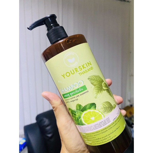 แซมพูมะกรูดyourskin❤️