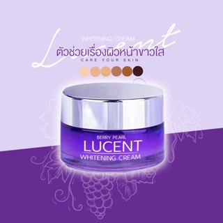 ครีมลูเซ้นท์ Lucent &amp; สบู่มังคุด