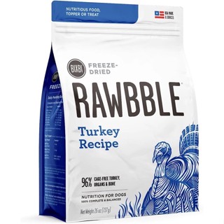 อาหารสุนัข Bixbi Freeze-Dried Rawbble สูตร Turkey ขนาด 737 g