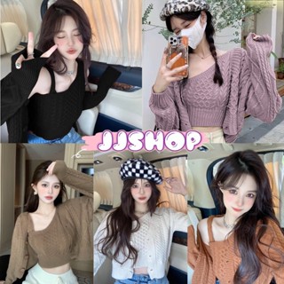 JJ shop 💜พร้อมส่ง เสื้อกล้ามลายเปีย+เสื้อคลุมถักไหมพรมลายเปีย ผ้านุ่มมากแฟชั่นเกาหลี "4Y018" -N