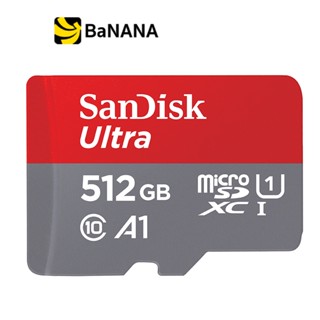 การ์ดหน่วยความจำ SanDisk Ultra microSDXC C10 A1 U1 UHS-I 150MB/s R by Banana IT