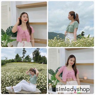 CS11 - sexy crop [เสื้อคลุมอย่างเดียว]เสื้ิคลุมครอปแขนสั้นผูก