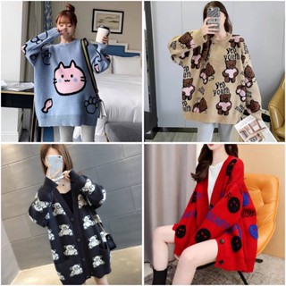 Live เสื้อกันหนาวไหมพรม สไตล์แบรนด์ สีสันน่ารัก ผ้านุ่มนิ่ม กระดุมหน้า