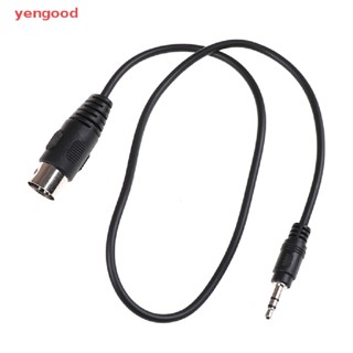 (YGD) สายเคเบิลแจ็คเสียงสเตอริโอ Din 5 Pin Din MIDI Male Plug To 3.5 มม. Male 50 ซม. 0.5 ม. 1 ชิ้น