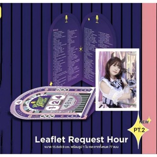 BNK48 Leaflet Request Hour 2022 PT.2