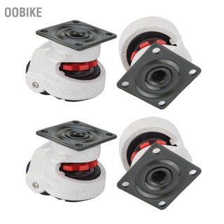 Oobike ลูกล้อปรับระดับ พับเก็บได้ ความจุ 220 ปอนด์ 1.5 นิ้ว 4 ชิ้น