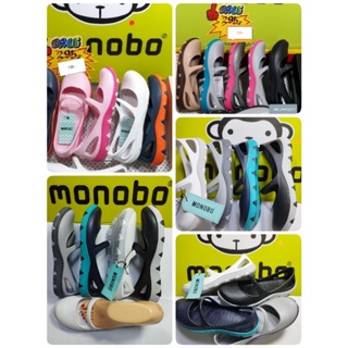 ราคารองเท้า Monobo  รุ่น Tammy (แทมมี่) ลดสุดฯ