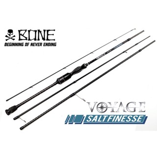 คัน BONE VOYAGE SALT FINESSE รุ่นใหม่!!!